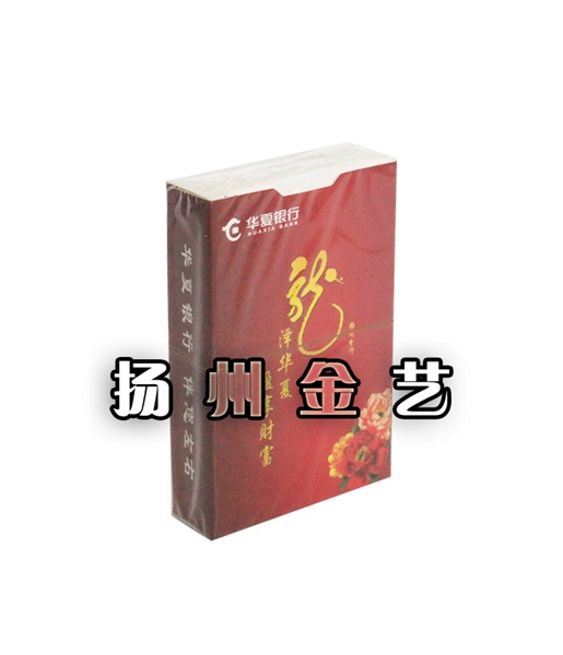 CK6132CK6132H型數(shù)控車床