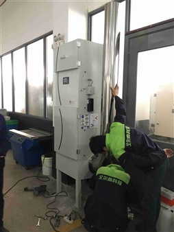 電火花高速穿孔機(jī)